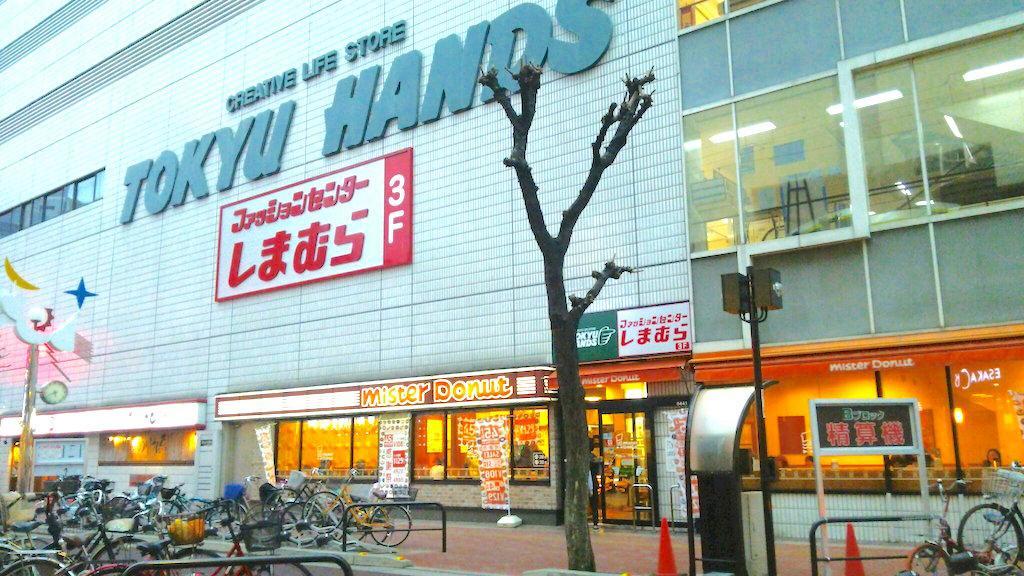 Bonborian Ten Private Rent Suita Exterior photo